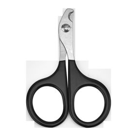 Pet Nail Clipper Small And Medium-sized (Option: Bare Cut Black-Short Tail Full Steel Cut)